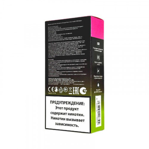 Elf Bar 30000 Ледяной арбуз