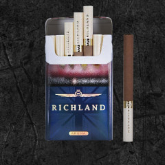 Сигареты Ричленд Кинг Сайз Арома Вайлет (Richland King Size Aroma Violet)