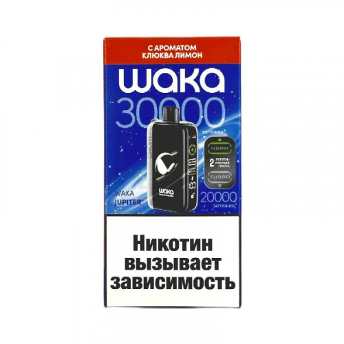 WAKA Jupiter DM 30000 - Клюква Лимон